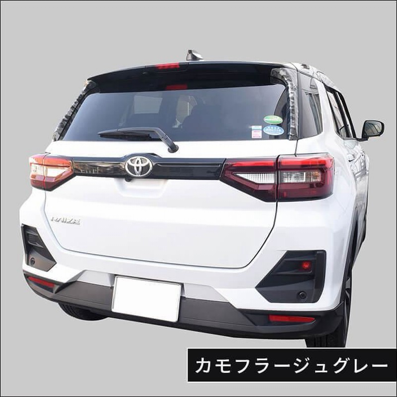 トヨタ ライズ ダイハツ ロッキー 200系 リアルーバー
