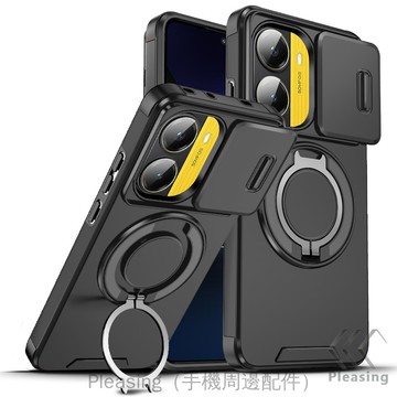 推窗鏡頭蓋支架殼 適用 POCO F7 F7 Ultra X7 Pro 手機殼 伸縮支架 全包裹防摔殼