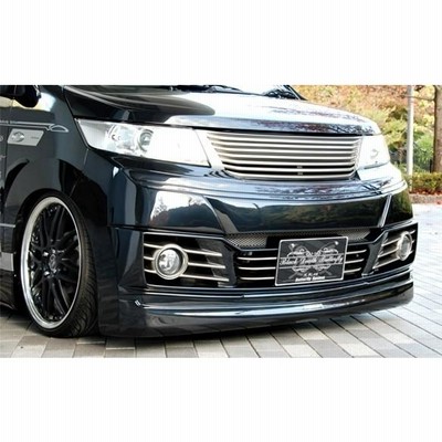 取引中 mh21s バタフライシステムエアロ3点