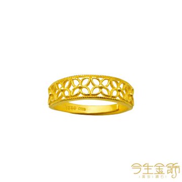 今生金飾 錦繡戒  黃金戒指