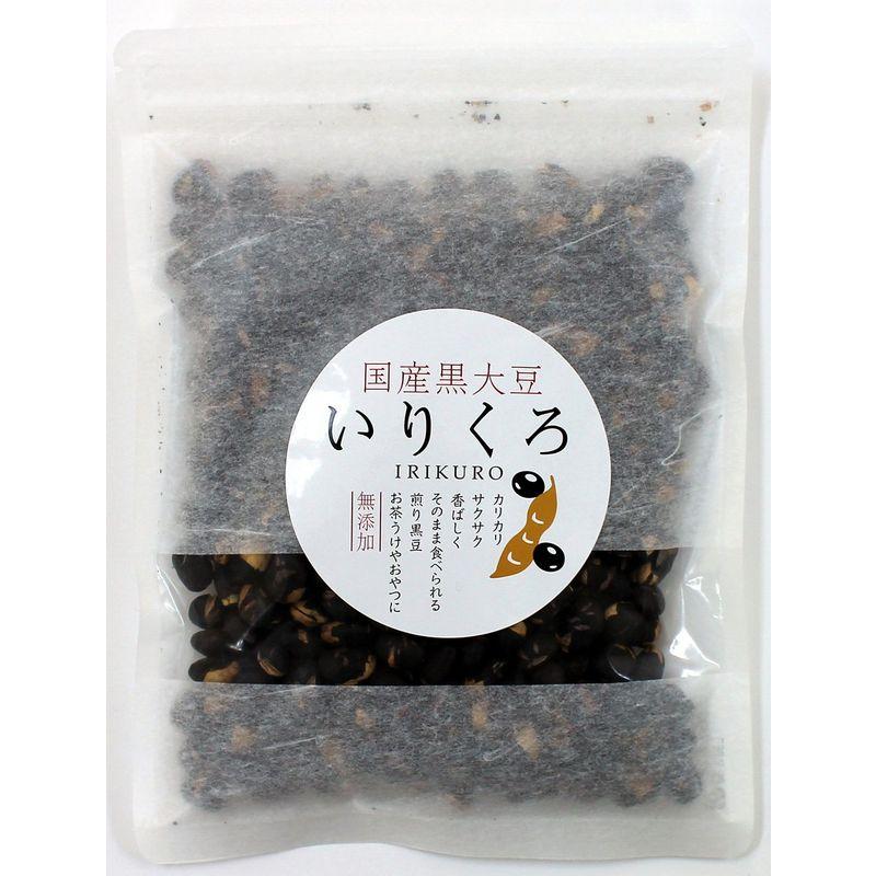 いりくろ 煎り黒豆 国産 120g 北海道産 100% そのまま食べる黒豆