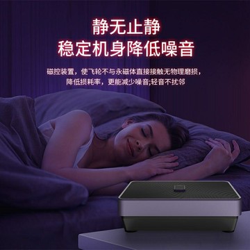 垂直律動機站立式全身甩脂機振動瘦身懶人家用健身抖抖機110v