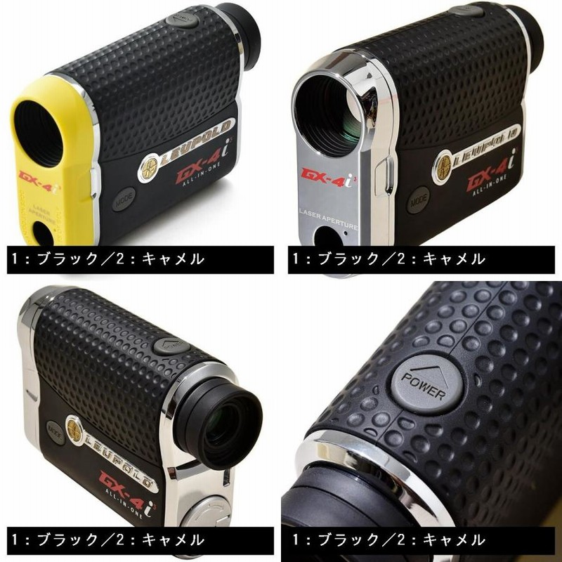 レーザー距離計 ルポルド LEUPOLD GX-5i3