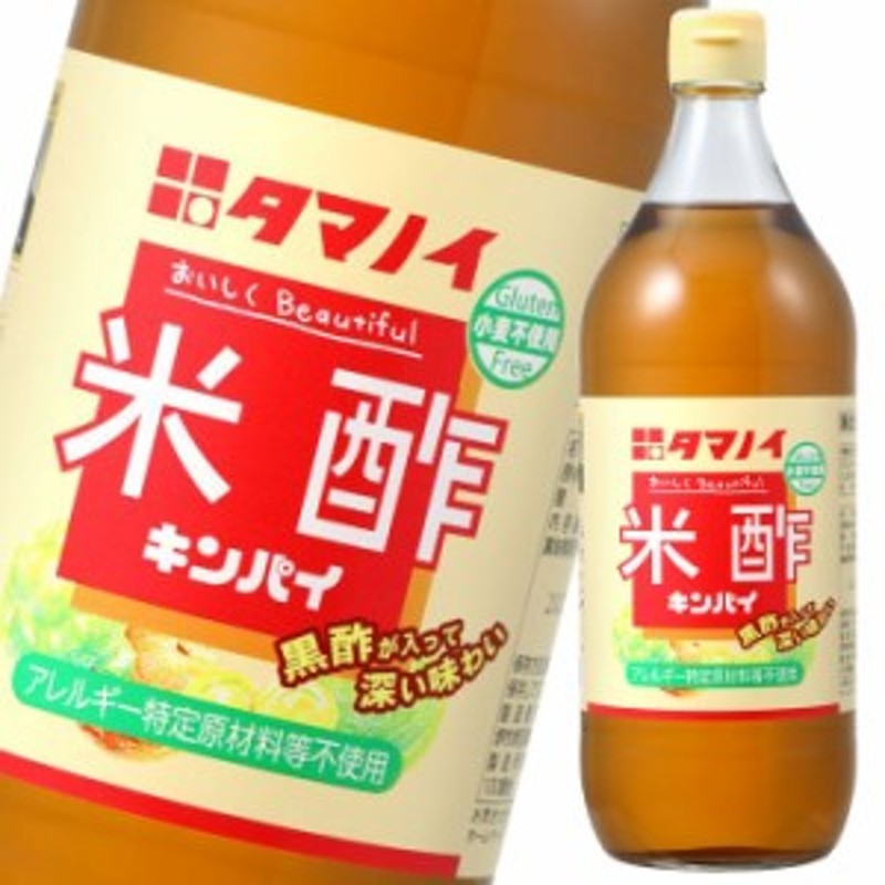 送料無料（一部地域を除く） 送料無料 1000ml×12本入×1