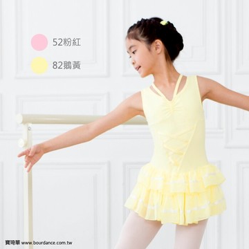 ＊╮寶琦華Bourdance╭＊專業芭蕾舞衣☆成人兒童芭蕾★背心交叉童紗【BDW17B52】