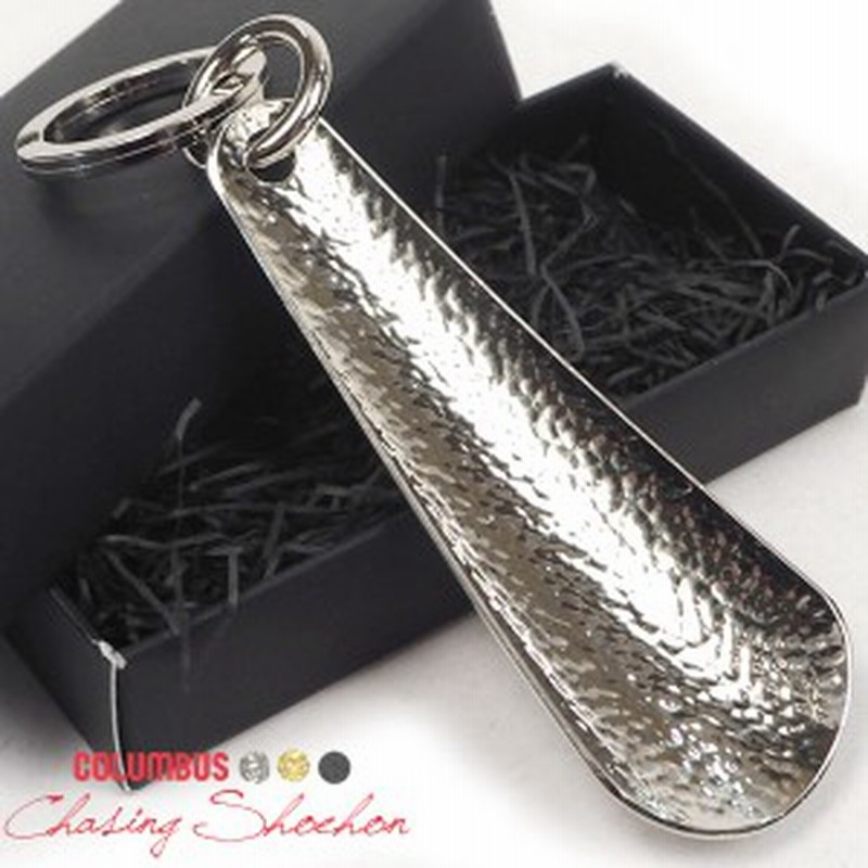 メール便 10個まで Columbus コロンブス シューホーン Chasing Shoe Horn チェーシングシューホーン 靴べら 携帯 通販 Lineポイント最大1 0 Get Lineショッピング