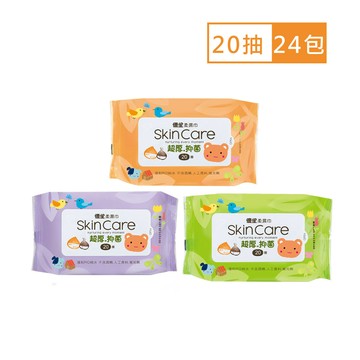 US BABY 超厚型柔濕巾(隨身包)20抽24包