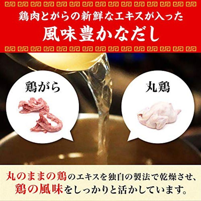 味の素 丸鶏がらスープ 50g×5個