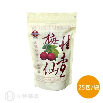 勝昌 梅桂仙查 25包/袋 單包7g 山楂 仙楂丸 仙楂 零食 全素【立赫藥局】