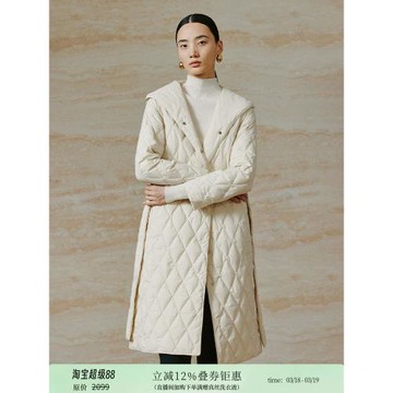 寺山文也 旭陶/輕機能95白鵝絨防水菱格羽絨服女秋冬中長連帽外套
