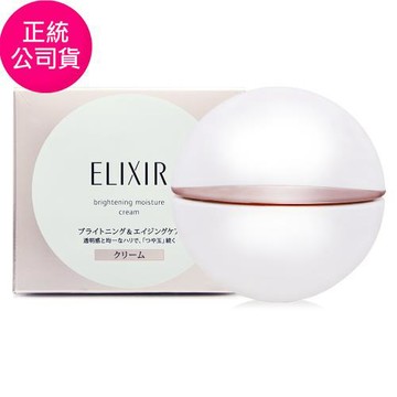 SHISEIDO資生堂 怡麗絲爾彈潤爆水珍珠霜50g (無盒.贈品標) - 任選 (正統公司貨) - 即期良品特賣