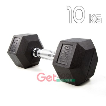 六角包膠啞鈴10公斤(10kg/舉重/重訓/伏地架/肌力訓練/握推/深蹲/GetSport)