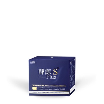 隔日配 大和酵素-酵源-S+ Plus(植物發酵濃縮&益生菌粉末)2.5 g x 30入@