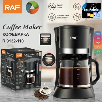 【雙電壓適配】咖啡機 家用咖啡機 小型咖啡機 全自動一體機 美規110V 歐規220V 辦公室家用 摩卡意式萃取