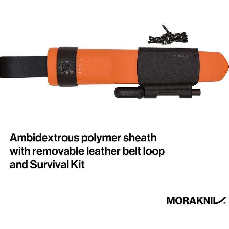 モーラナイフ Morakniv Kansbol Survival Kit Burnt Orange