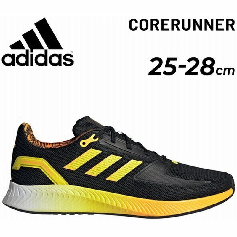 ランニングシューズ メンズ アディダス Adidas Corerunner M ジョギング トレーニング 陸上 男性 靴 スポーツシューズ スニーカー 運動 くつ Lkx98 通販 Lineポイント最大get Lineショッピング