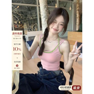 宋正恩掛脖假兩件吊帶帶胸墊背心女夏季粉色甜辣絕美內搭外穿上衣