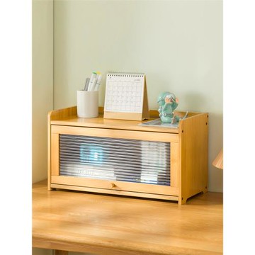 兒童繪本收納盒放雜物書本書籍整理神器帶門書架柜書桌桌面置物架