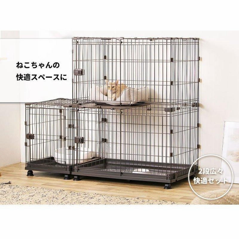 2021春大特価セール！ にゃんこの生活犬ケージ ゲージ サークル