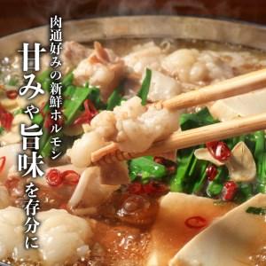 ふるさと納税 焼肉・お鍋に！ミックスホルモン1.75kg　K002-005 人気国産ホルモン 大人気国産ホルモン 牛肉 和牛 牛 国産牛 国産肉 お肉 肉 .. 鹿児島県鹿児島市