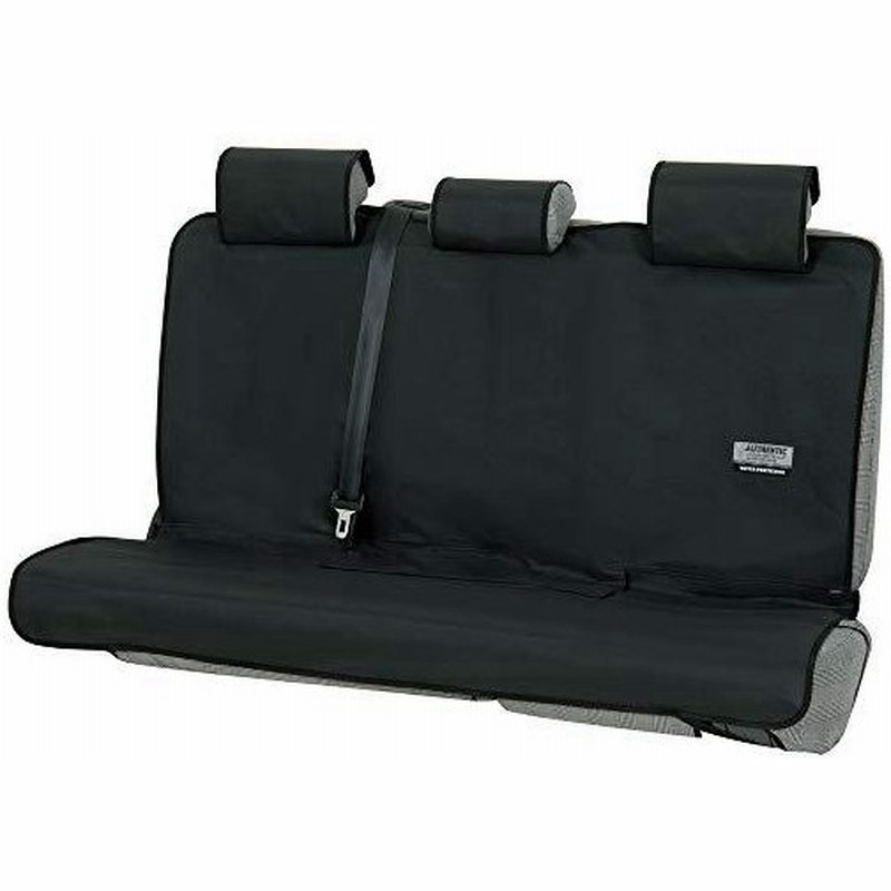 ボンフォーム シートカバー ファインテックス 軽 普通車 後席単品 防水 取付簡単 丸洗いok リヤ シートベルト対応 ブラック 4361 28bk 通販 Lineポイント最大0 5 Get Lineショッピング