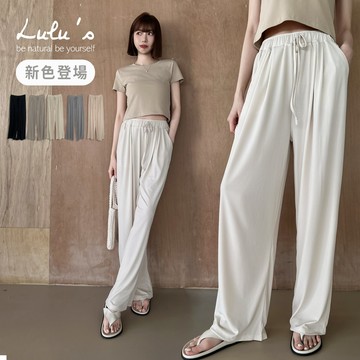 限時下殺/現貨/輕薄舒適涼爽休閒長褲４色【A04250169】