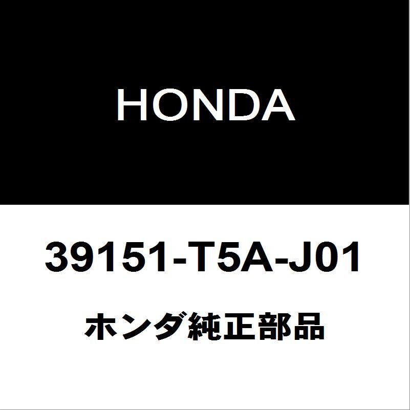 ベンツ GLA (H247) TVキャンセラー ナビキャンセラー NTG6 メルセデスベンツ 簡単カプラー接続配線加工無し工具付き - 1