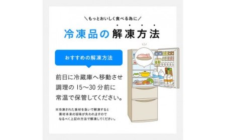 ※令和6年2月より順次発送※宮崎県産豚肉 バラ焼肉 1.5kg 国産豚肉 宮崎県産豚肉 肉 豚肉 豚バラ 豚肉