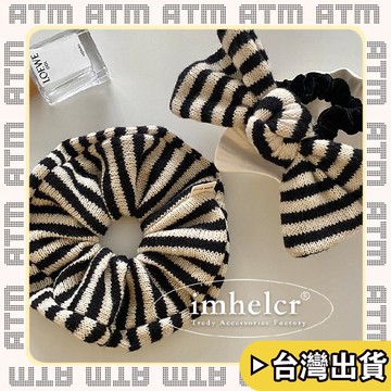 🔥臺灣出貨🔥可開發票✅輕飾時光韓國東大門時尚高級針織黑白條紋毛線大號髮圈蝴蝶結絲絨發繩新款