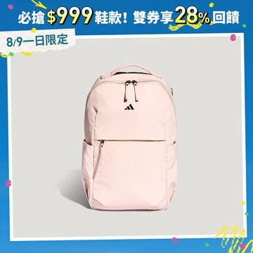adidas 後背包 女 KS5199 官方直營