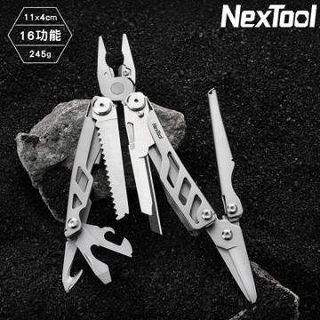 NexTool 16功能專業工具鉗【銀色】Flagship NE20232