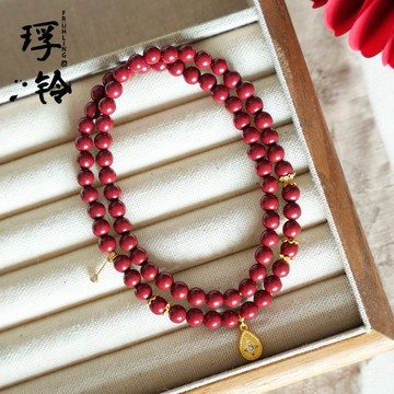 [快速出貨]【琈鈴 Frühling】紅昭願 曜願昇運手環 開運手環 手鍊｜好人緣・開運・平安守護 好運 轉運