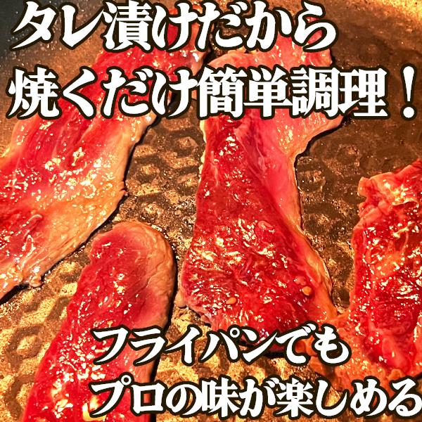 牛肉 肉 牛ハラミ 訳あり タレ漬け 赤身肉 焼肉 はらみ さがり １kg 500g×2p 厚切り お得 安い メガ盛り 小分け 業務用 バーベキュー 冷凍