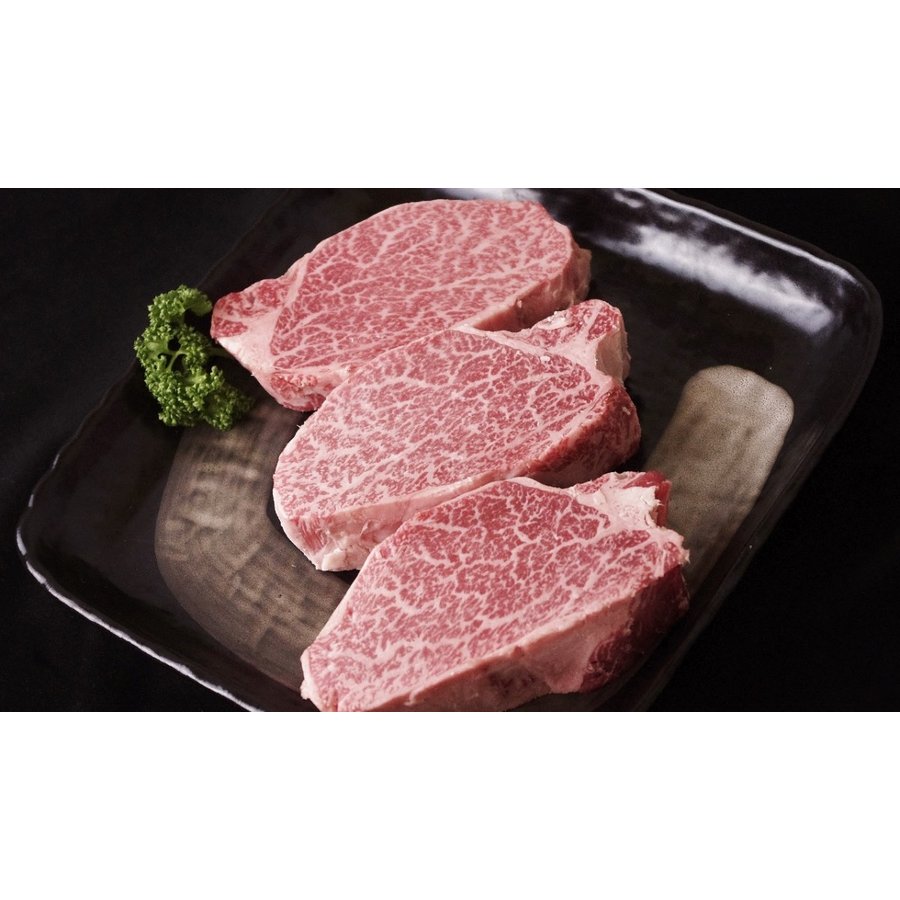 送料無料 九州産 5等級 黒毛和牛ヒレステーキ シャトーブリアン 計600ｇ