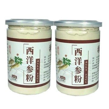匠心品質 👏 正品正宗長白山純粉特級野生天然超細粉花旗參 長白山西洋參 西洋參粉 250公克