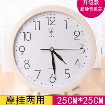 M^石英鐘表臺式客廳家用時尚擺鐘擺放桌面大號坐鐘臺鐘座鐘時鐘擺