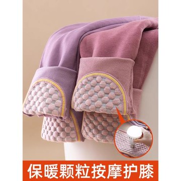 (免運)石墨烯保暖褲女士秋冬季磨毛彈力高腰發熱護膝打底褲內穿德絨秋褲