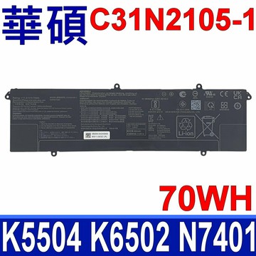 ASUS 華碩 C31N2105-1 電池 K5504VA N7401ZE K6502HC K6502VV K6502ZC K6502HE K6602VU