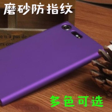 適用索尼Xperia XZ Premium手機殼XZ1保護套防摔XZ1磨砂硬殼G8142索尼Xperia XZ 手機殼F8331 F8332手機殼