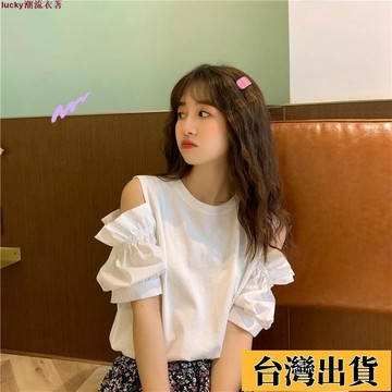 🌟新店優惠🌟夏季新款小眾設計感鏤空露肩短袖心機百搭寬鬆上衣T恤女ins潮圓領短袖T恤
