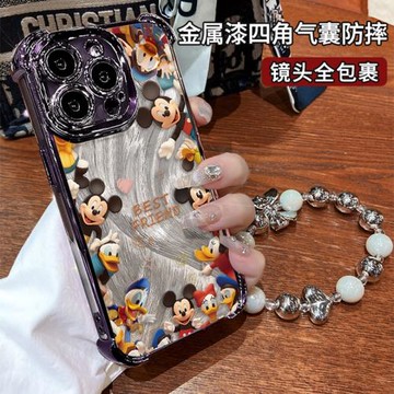 加厚防摔卡通米奇適用蘋果17promax手機殼手鏈iPhone16女潮男15Pro新款12防摔plus小眾硅膠14pro高級感11潮16