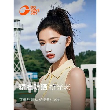 golovejoy防曬面罩女夏季遮陽戶外高爾夫跑步專用易呼吸冰絲口罩
