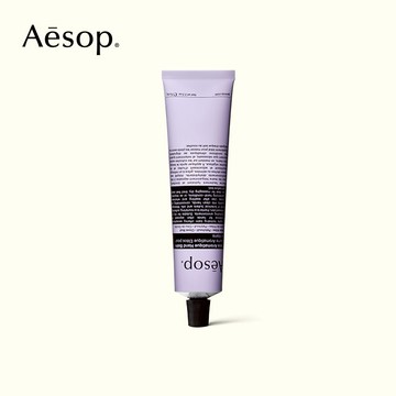 【Aesop 最新配方】厄勒俄斯芳香護手霜 (75mL)