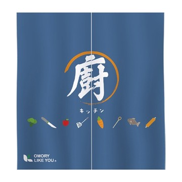 OMORY 和風棉麻雙開門簾 安裝簡便 通風透氣 裝飾居家  90 x 85cm  廚