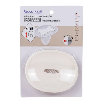 Beatrice 強力無痕肥皂架-白
