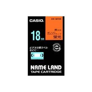 (業務用30セット) カシオ CASIO 蛍光テープ XR-18FOE 橙に黒文字 18mm