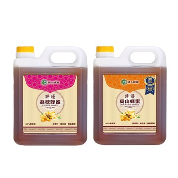 【情人蜂蜜】評優單獎高山荔枝蜂蜜1200g*2桶