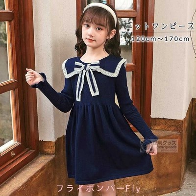 取寄せ 子供 ワンピース 長袖 秋 冬 可愛いポケット フレアスカート シンプル 無地 裏起毛 厚手 暖か カジュアル スクール ディリー 普段着 矢嶋本店 通販 Yahoo ショッピング ファッション雑貨 Www Rosshowelljr Com