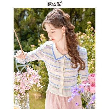 2025秋冬新款女甜美POLO領條紋小個子長袖毛針織衫毛衣打底衫上衣