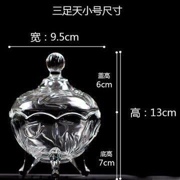 消磁碗  天然正品大顆粒禦守鹽消磁水晶石 水晶消磁碗 盒裝凈化負能量 【AA176】